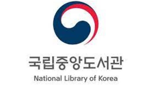 A Koreai Nemzeti Könyvtár emblémája