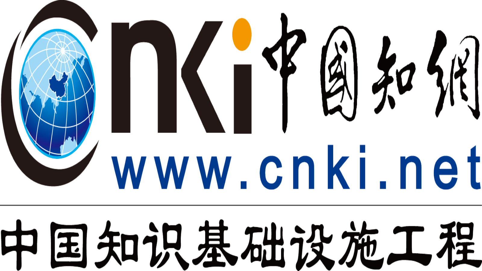 CNKI logo